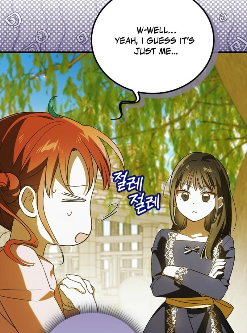 A Way to Protect the Lovable You Chapter 151 53